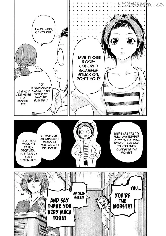 Hare Kon Chapter 69 image 08_optimized